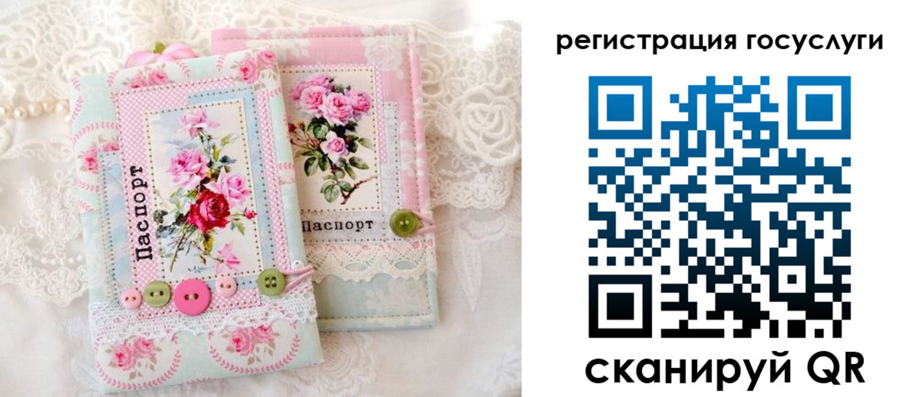 пропишу в квартире в Артёмовском